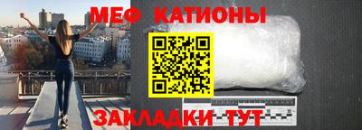 jwh Янаул