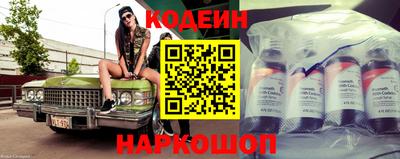 меф VHQ Шебекино