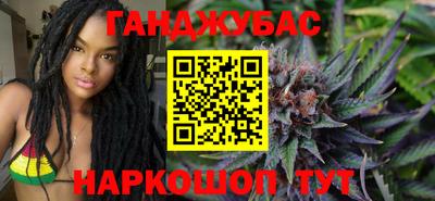 COCAINE Ярцево