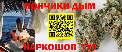 соль ск Шахты