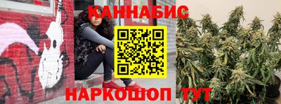 соль ск Шахты