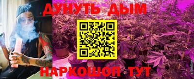 соль ск Шахты