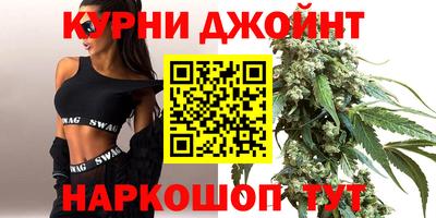 соль ск Шахты
