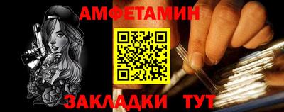 jwh Янаул