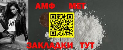 jwh Янаул