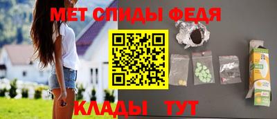 jwh Янаул