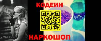 меф VHQ Шебекино