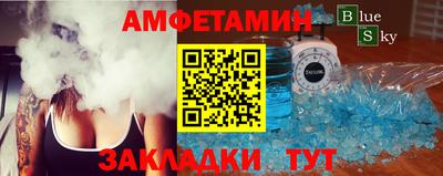 jwh Янаул