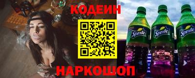 меф VHQ Шебекино