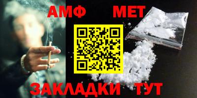 COCAINE Ярцево